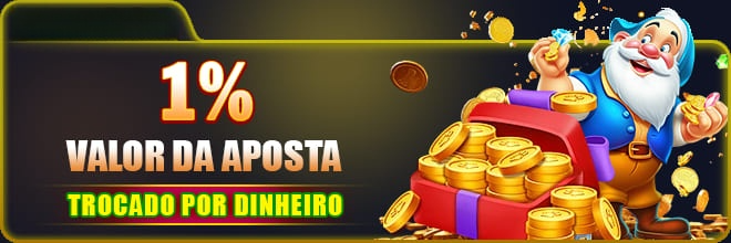 cocopg Rebate